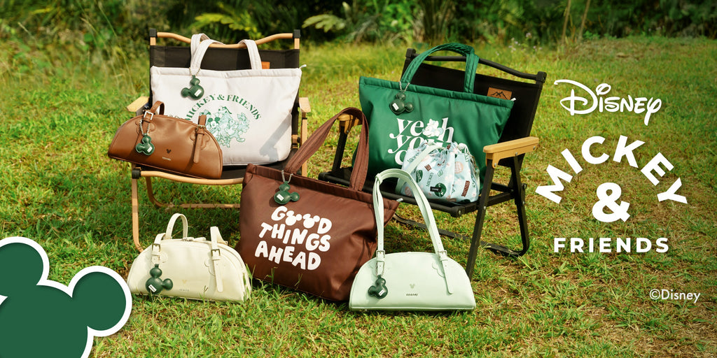 All Products